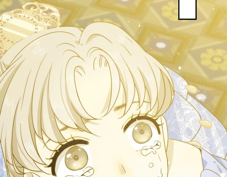 第5话  帝国的明珠61
