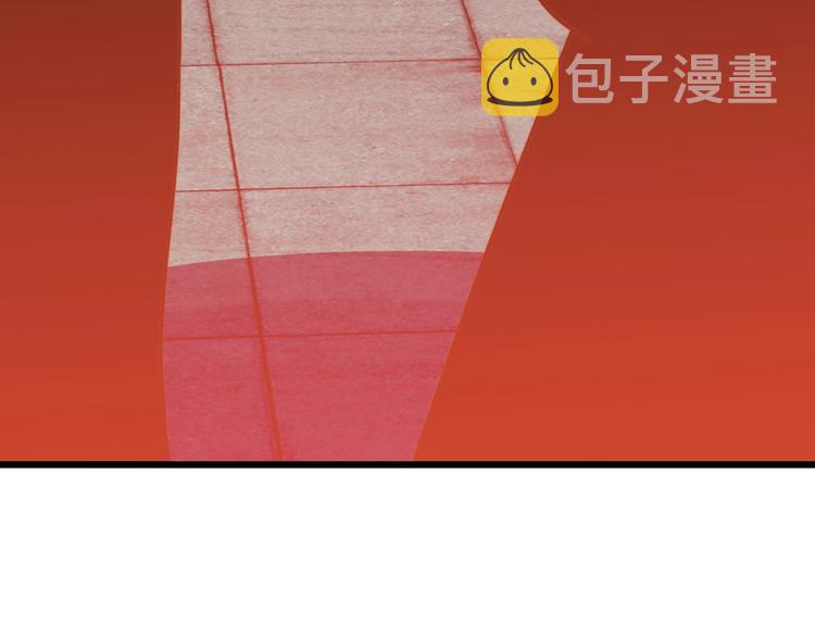 第5话  帝国的明珠273