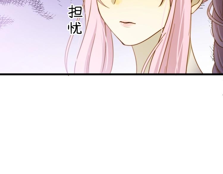 第10话  蝶女134