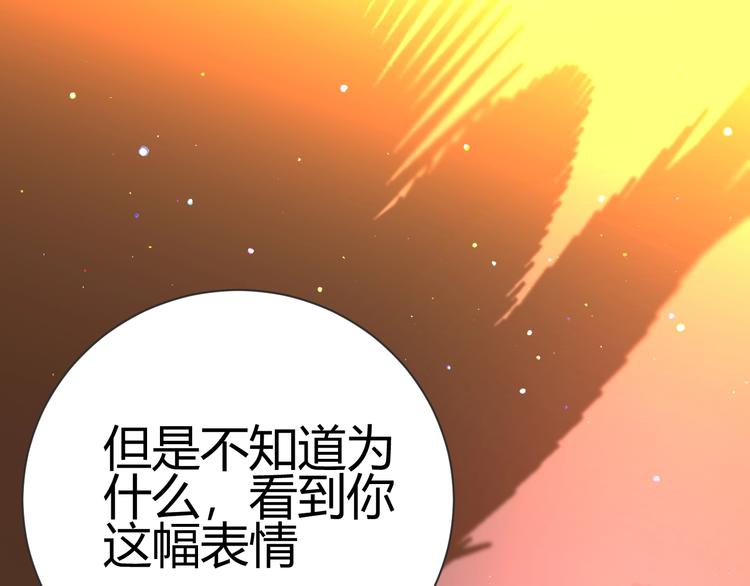 第25话（下）  泰莉莎的决心84