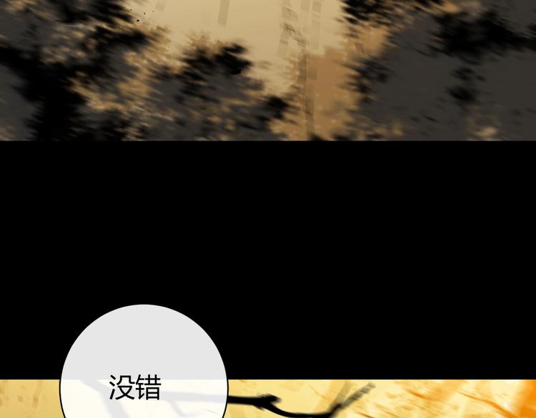 第39话  进食12