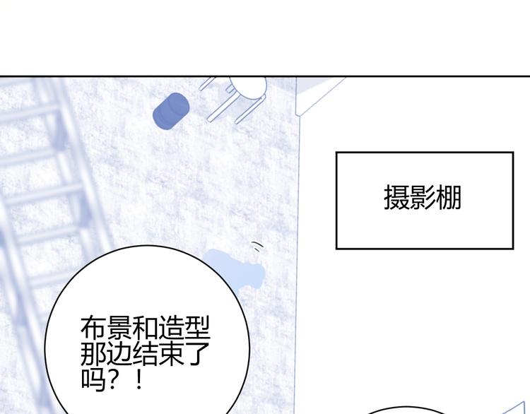 番外   现代篇（1）7