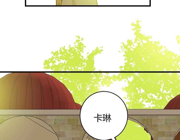 第9话  弃权58