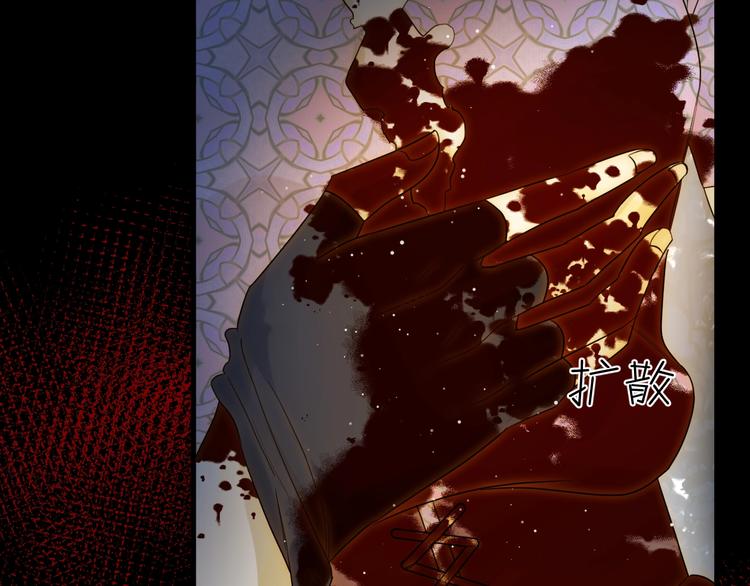 第32话  吻70