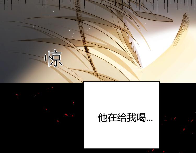 第32话  吻47