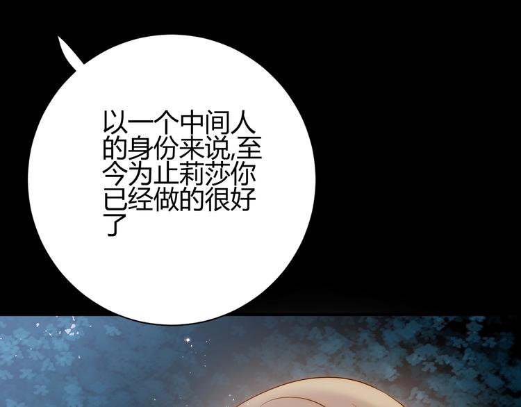 第27话  在意35