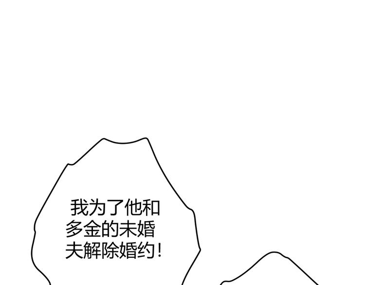 番外 现代篇2（上）22