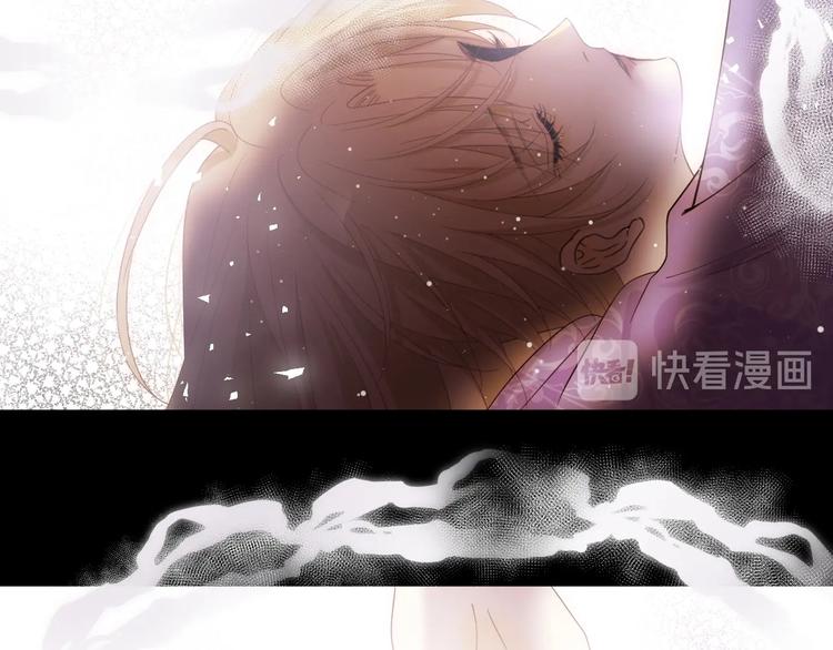 第42话  撤退（上）96