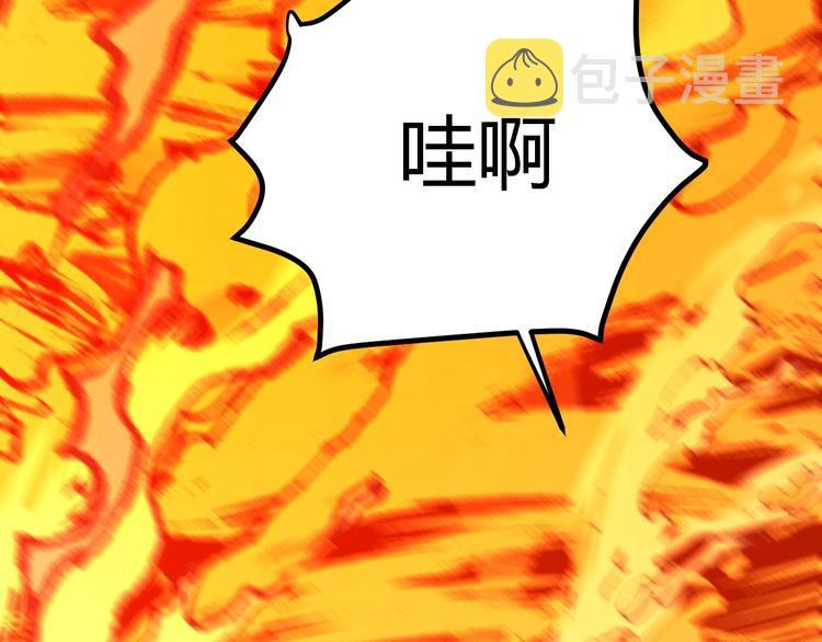 第31话  濒死79