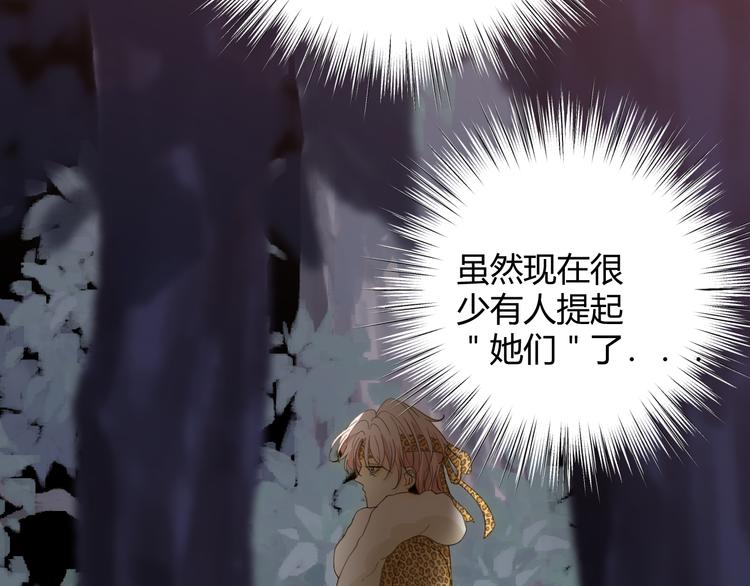 第48话 最佳匹配型142