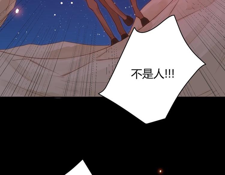 第29话  爱62