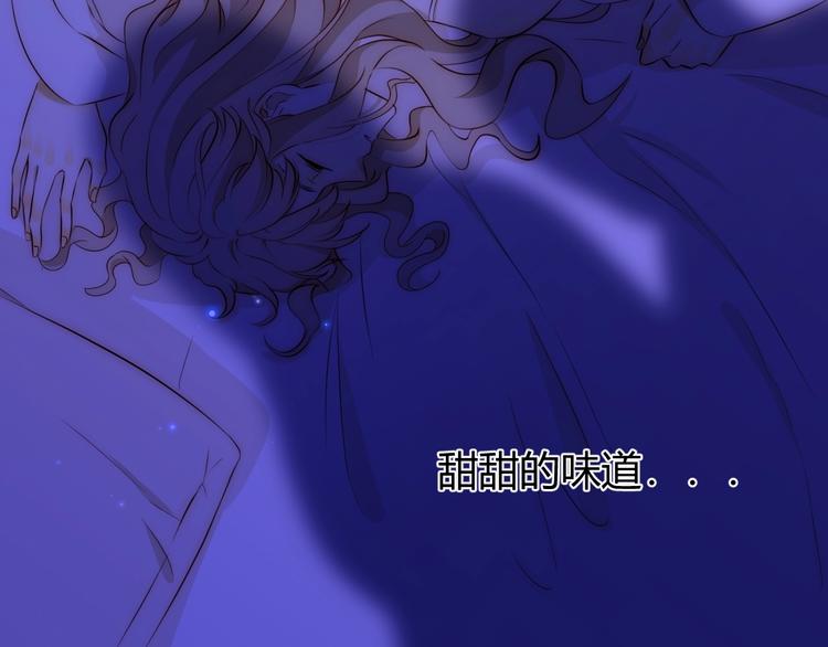 第15话  侍寝154