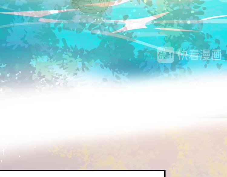 第51话 猎人造访74