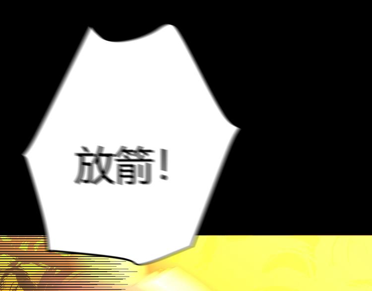 第31话  濒死57