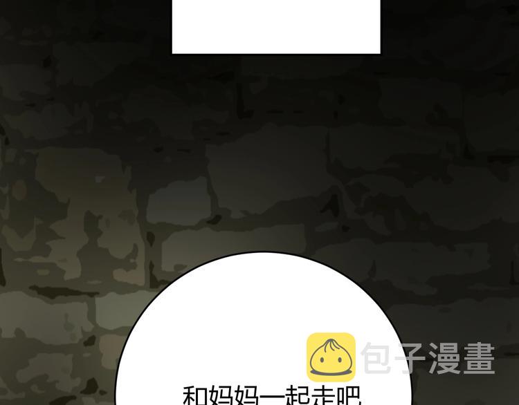 第19话  毒发143