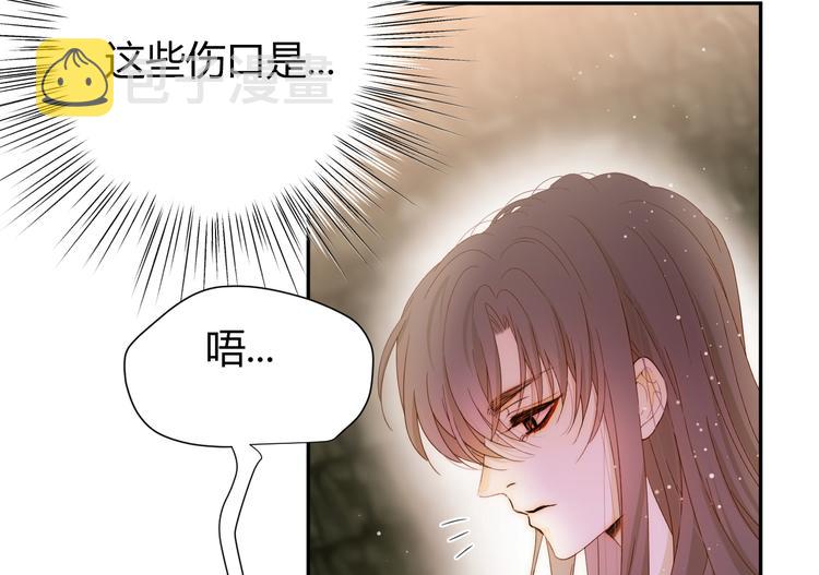 第46话 商队20
