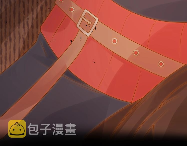 第33话  埋伏（上）89