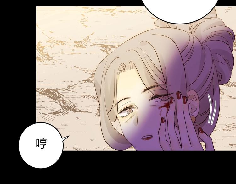 第34话  埋伏（下）147