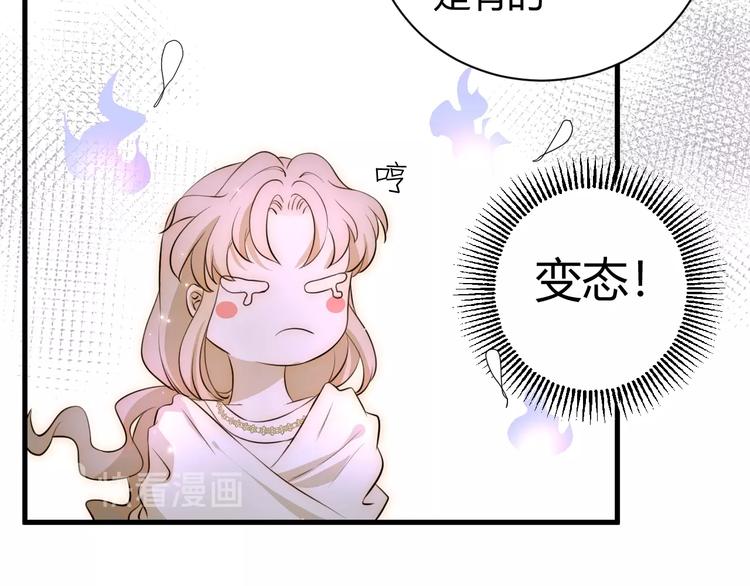 第17话  约定120