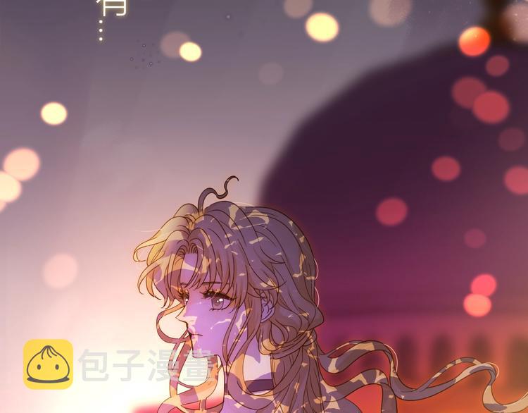 第25话（下）  泰莉莎的决心4