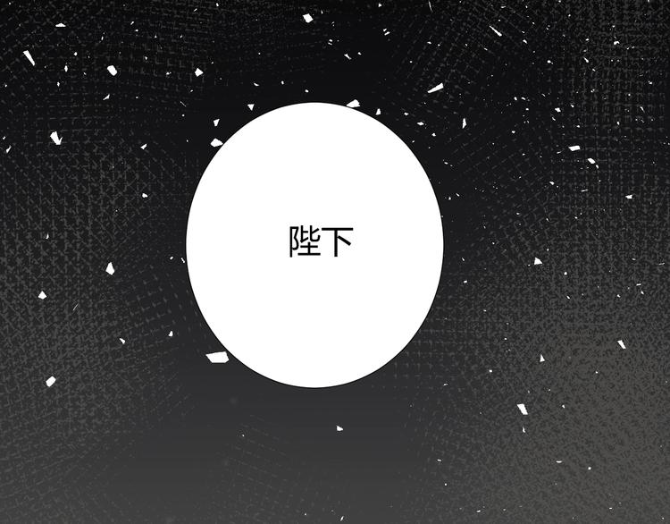 第23话  中意163