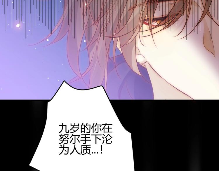 第29话  爱68