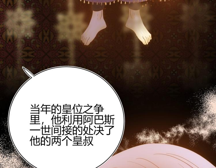 第24话  选择58