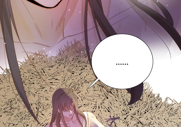 第46话 商队6