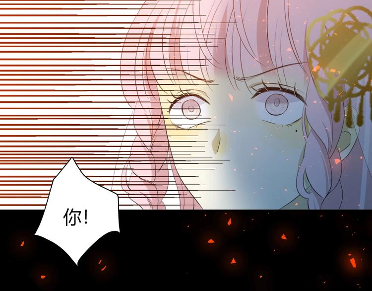 第13话  绝世舞姬162