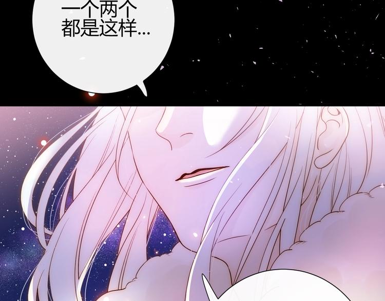 第31话  濒死9