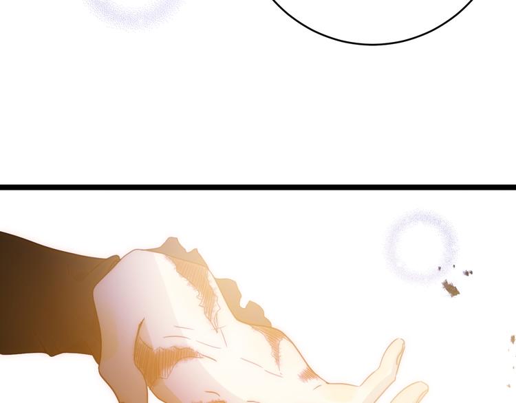第55话 转机亦或是新的危机277