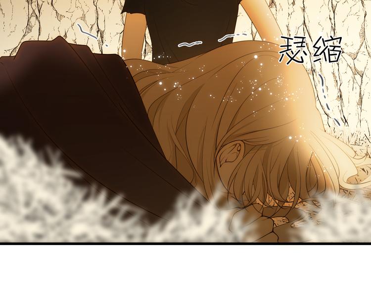 第50话 标记期（下）86