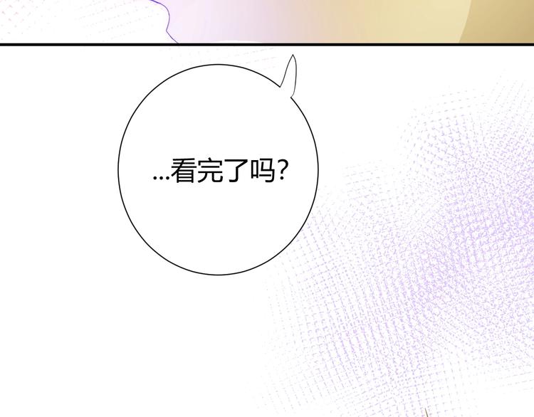第23话  中意78