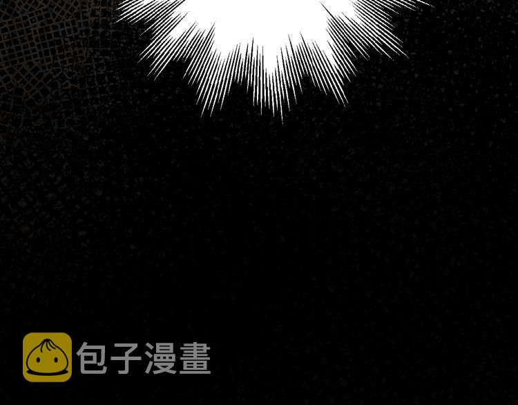 第20话  昼行的蝴蝶125