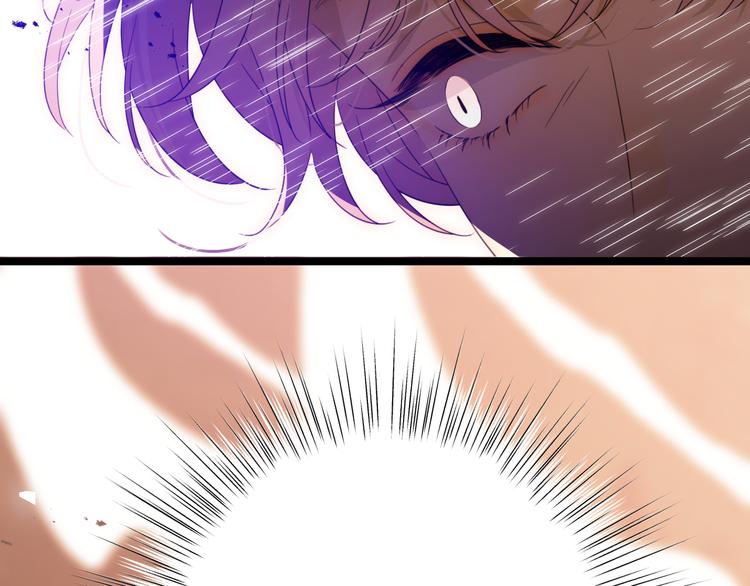 第55话 转机亦或是新的危机261