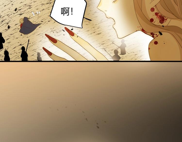 第44话  撤退（下）22