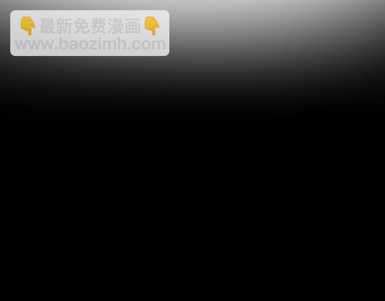 第35话  奥朗则布的过去36