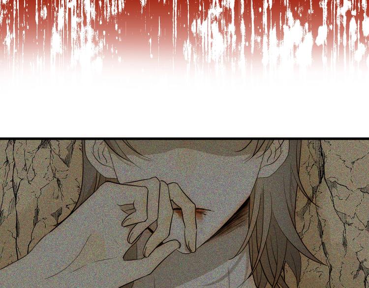 第51话 猎人造访67