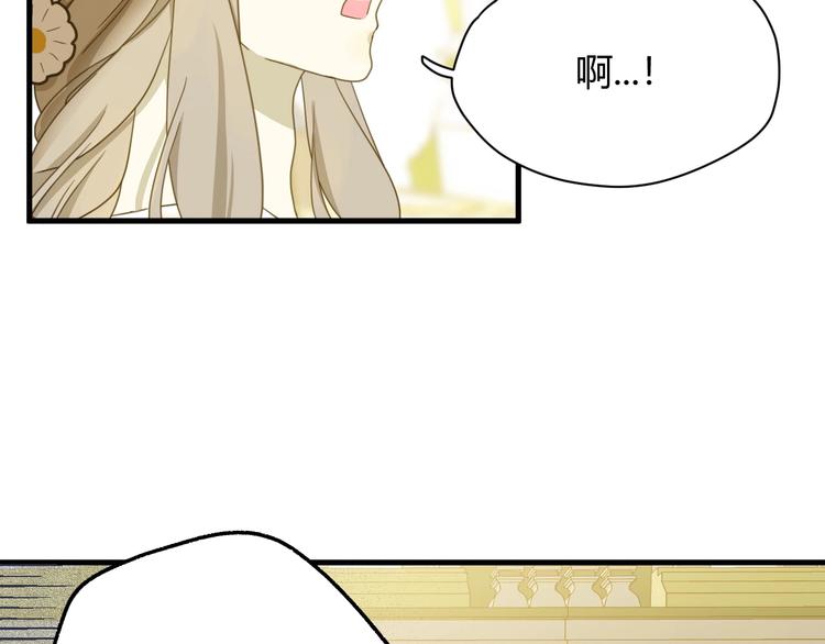 第2话  毒酒199