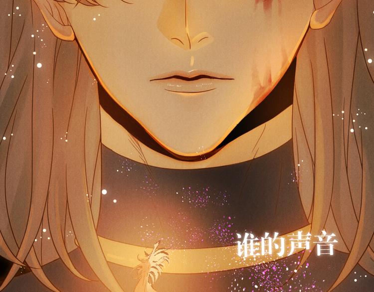 第55话 转机亦或是新的危机13