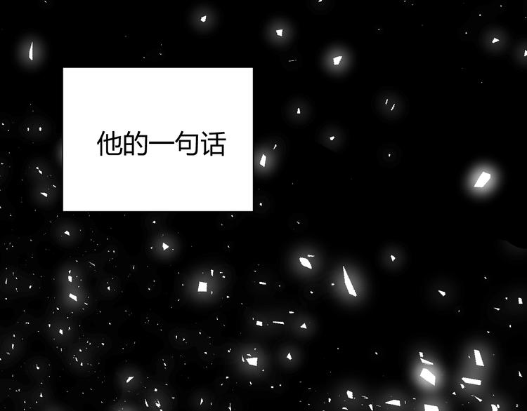 第14话  主人的命令158