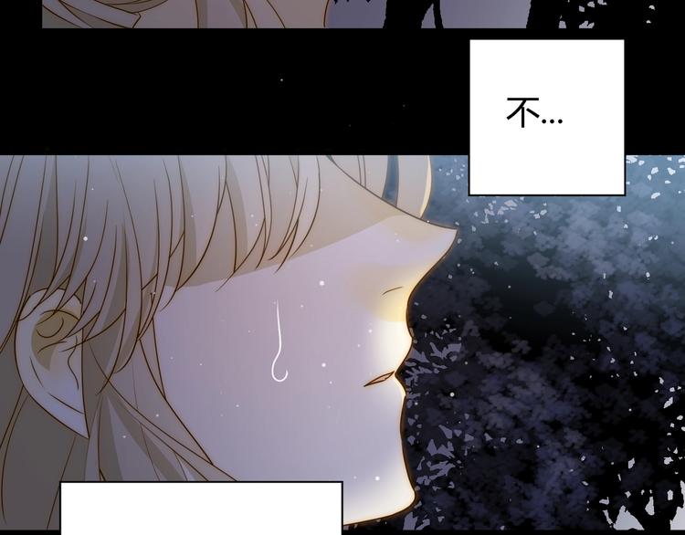 第28话  羁绊130