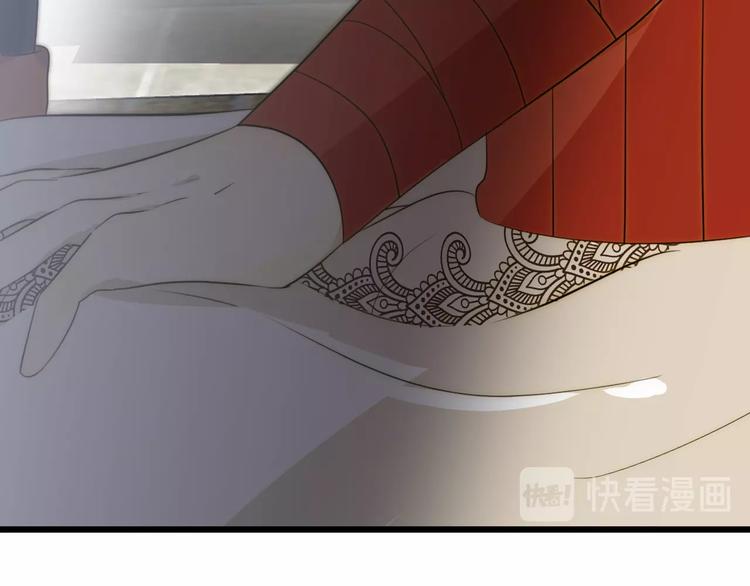 第7话  泰莉莎的回答28