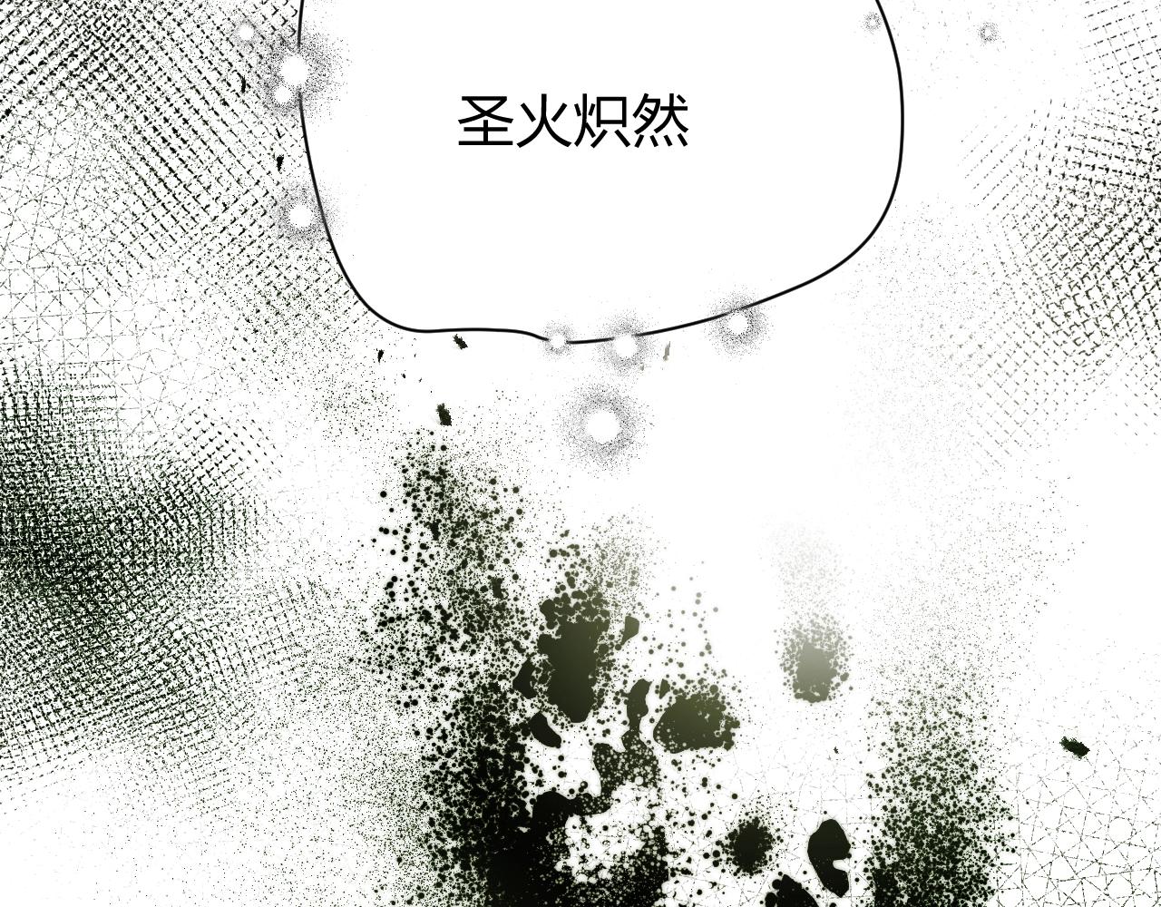 第1季完结篇 漫长的梦56