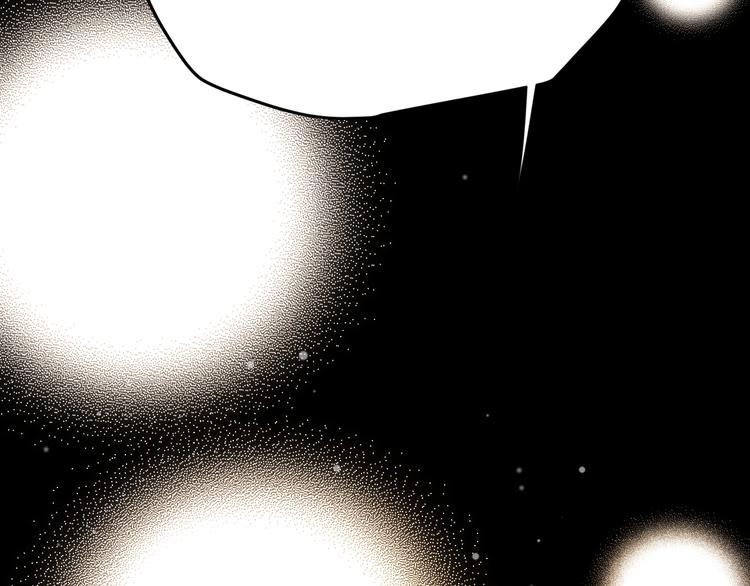 第38话  蜕化（下）56
