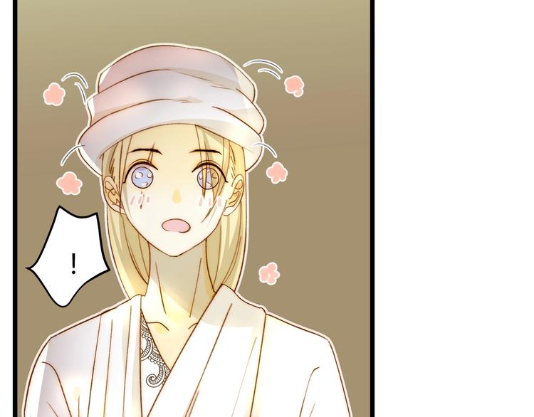第10话  蝶女108