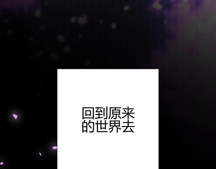 第25话（下）  泰莉莎的决心176