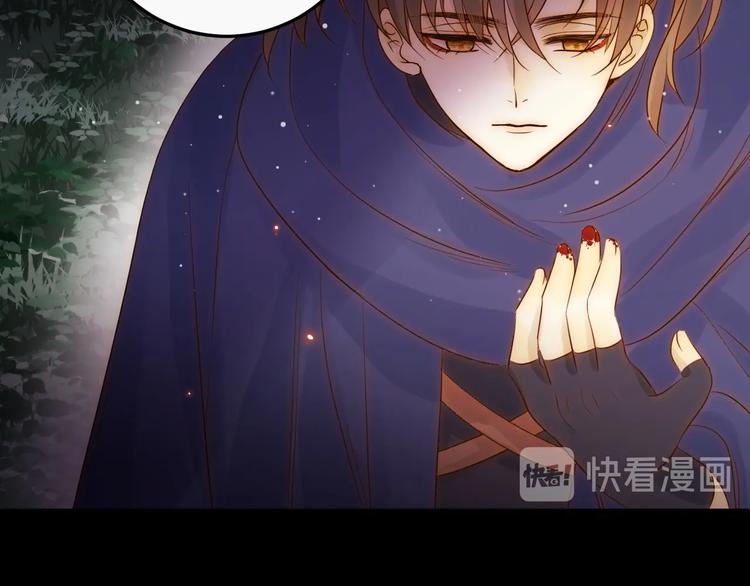 第31话  濒死126
