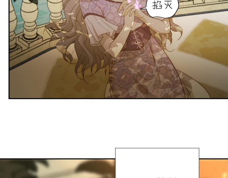 第25话（下）  泰莉莎的决心21