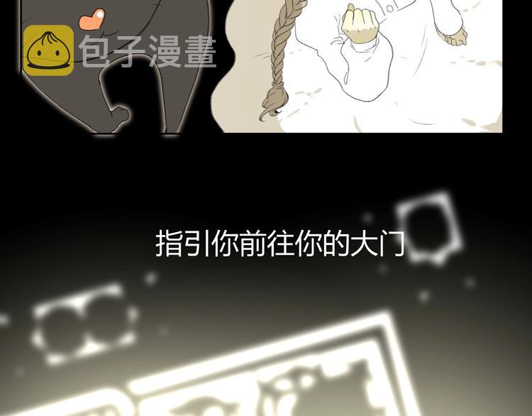 第1话  被诅咒的少女275